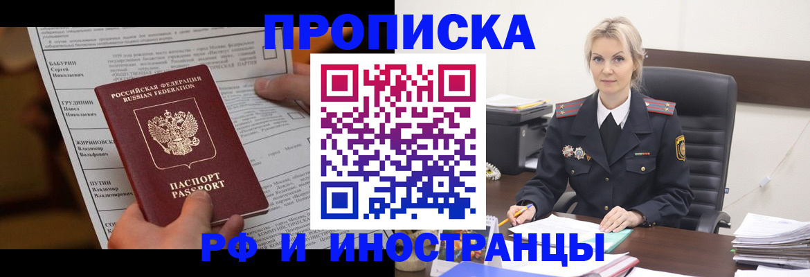 форма 3 в Слободской